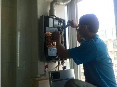 西宁市名气热水器上门维修案例